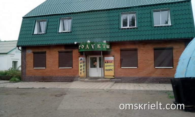 поселок Омский