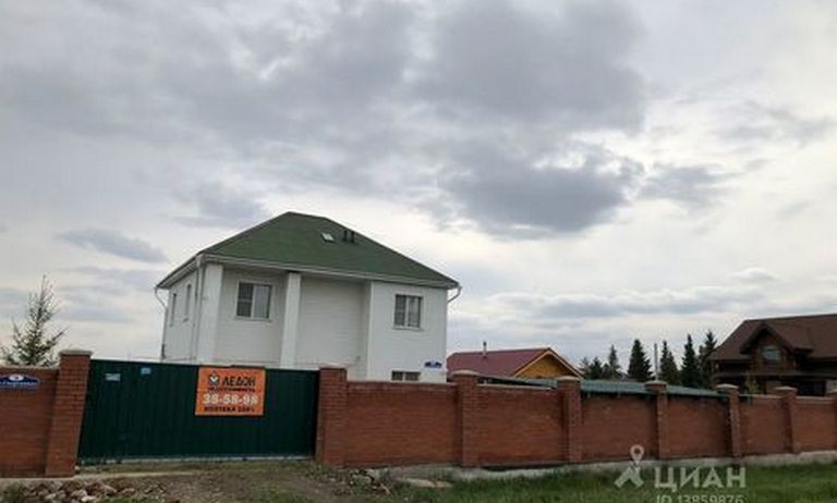 поселок Розовка