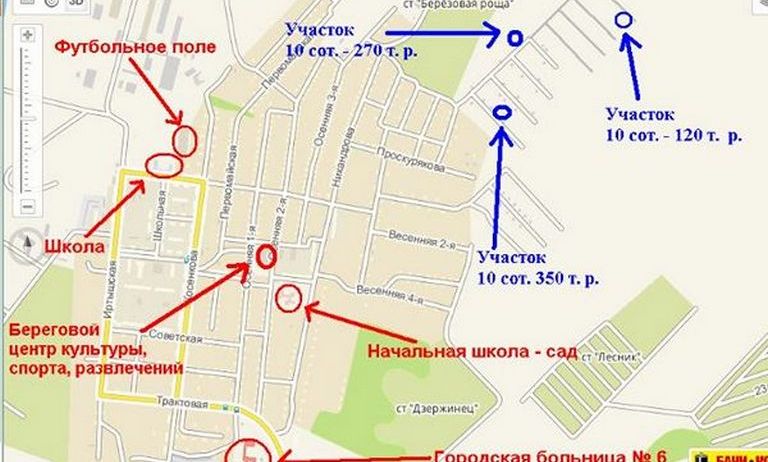 поселок Розовка
